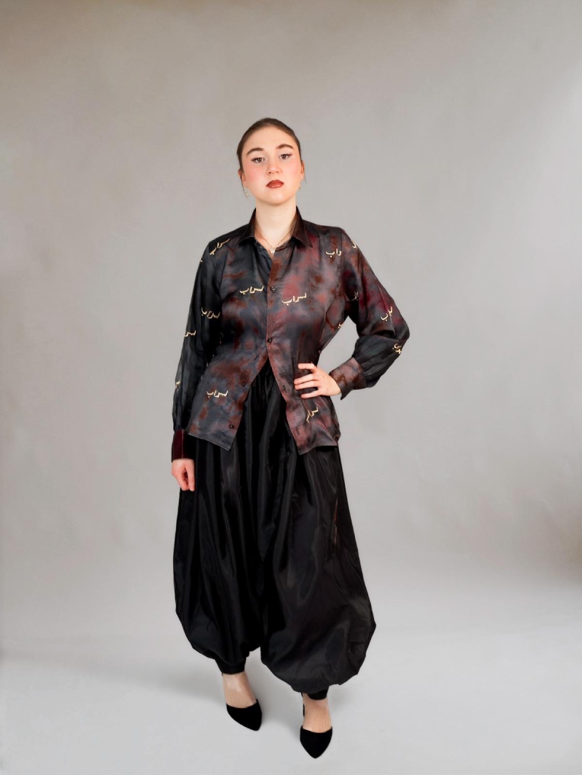 Sarab | Illusions of the Mind