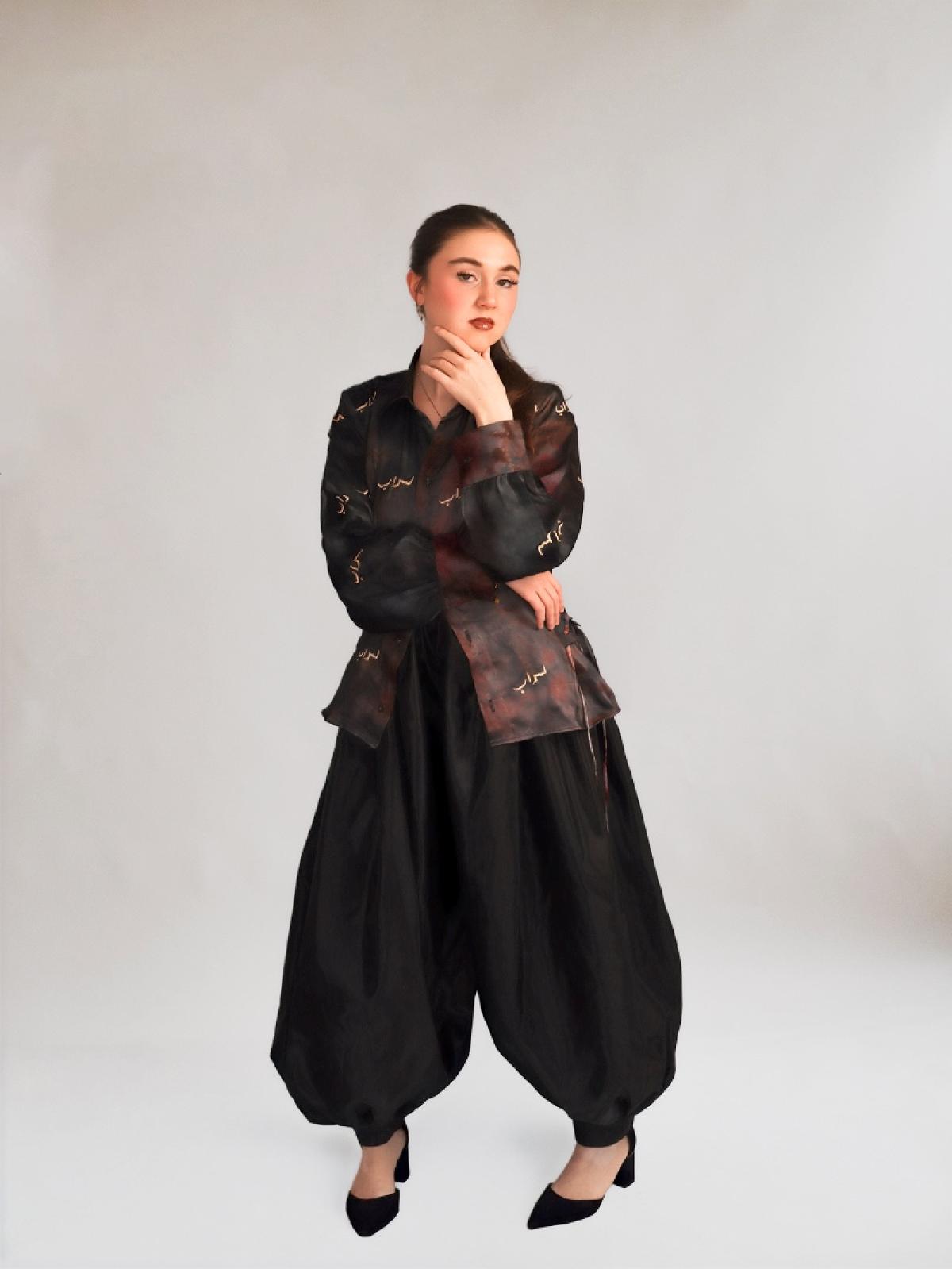 Sarab | Illusions of the Mind