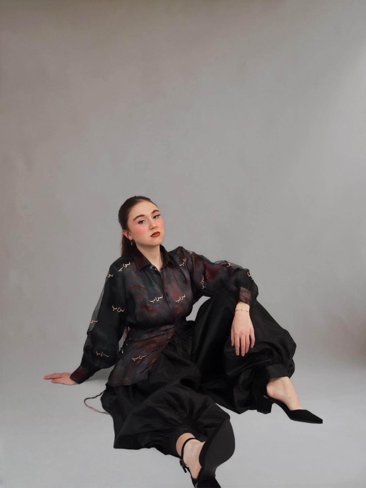 Sarab | Illusions of the Mind